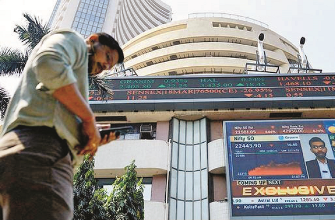  شیئر بازار میں  اتھل پتھل، فروخت کا رُجحان حاوی رہا 