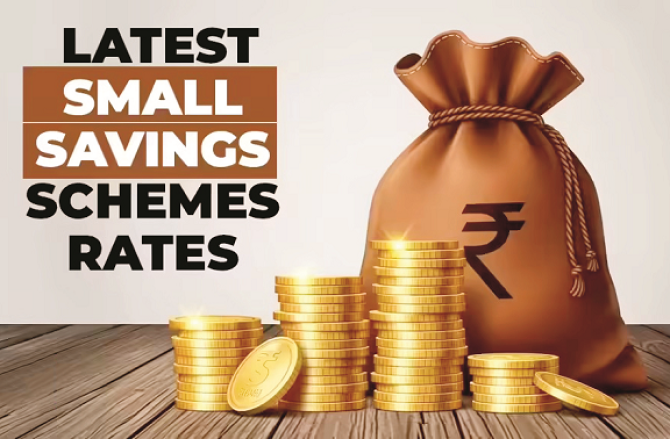 سرمایہ کاروں کیلئے جھٹکا؟چھوٹی بچت اسکیموں کی شرحِ سود میں کٹوتی کا امکان 
