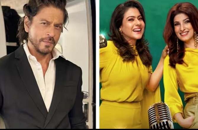 جانئے’’ٹو مچ وِد کاجول اینڈ ٹوئنکل‘‘ میں شاہ رخ خان کی عدم شرکت کی اصل وجہ