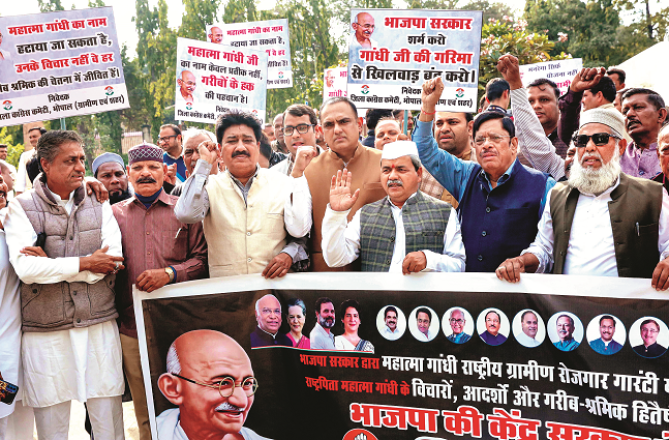 منریگا کو منسوخ  کرنےوالے ’وی بی-جی رام جی بل ‘ پر صدر جمہوریہ کے دستخط