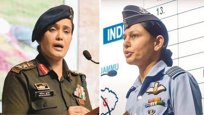 سالِ رفتہ ۲۰۲۵ء: خواتین کیلئے تاریخی رہا