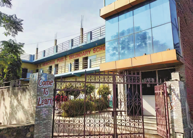 بھیونڈی: میونسپل اسکولوں کے لئے سخت رہنما اصول جاری،  تعلیمی نظم و ضبط پر خصوصی زور