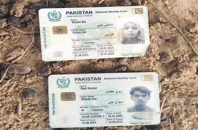 غیر قانونی طورپر ہندوستان میں داخل ہونے والے پاکستانی جوڑے کی صحرامیں پیاس سے موت 