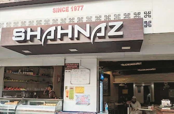 شہناز: ماہم میں ہندوستانی اور چائنیز ذائقوں کا اہم مرکز