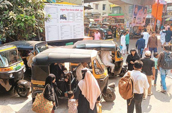  آج سے ممبرا میں شیئرنگ آٹو رکشا کے کرایہ میں اضافہ