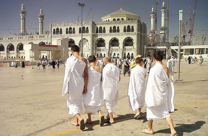فتاوے: حج اور قربانی سے متعلق متفرق مسائل اور کرنسی پر تصویر