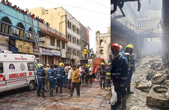 حیدر آباد: چارمینار کے قریب عمارت میں بھیانک آتشزدگی، ۸؍ بچوں سمیت ۱۷؍ ہلاک