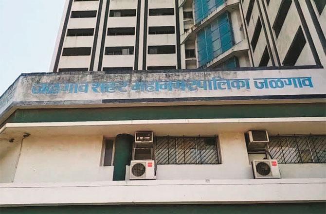 جلگاؤں میونسپل کارپوریشن کے ۱۷؍محکموں کی آن لائن خدمات کا آغاز