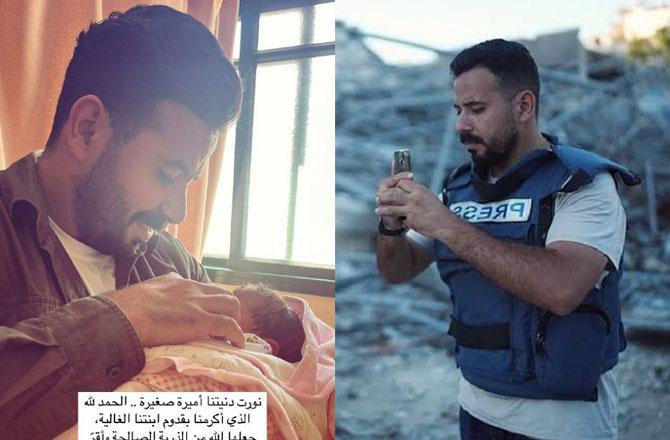 غزہ: باپ بننے کے ۵؍ گھنٹے بعد فلسطینی صحافی اسرائیلی حملوں میں جاں بحق