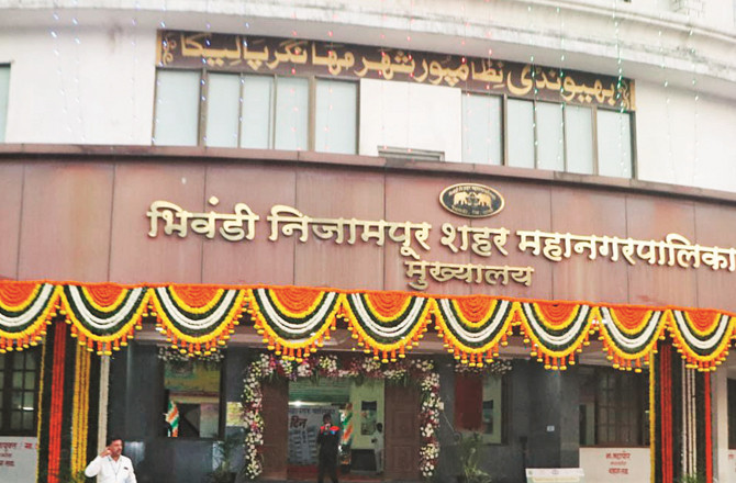 بھیونڈی : شہری ہوشیار! میونسپل  انتخابات کے لئے آج  ووٹر لسٹ کا مسودہ جاری کیا جائے گا