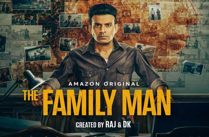 فیملی مین ۳؍ کا ٹریلر جاری، منوج باجپئی اس سیریز میں مطلوب ہوں گے