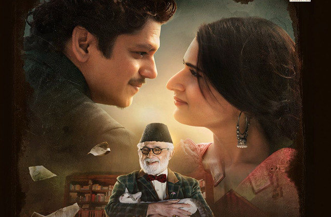 منیش ملہوترا کی پہلی فلم ’’گستاخ عشق‘‘ کا ٹریلر جاری کر دیا گیا