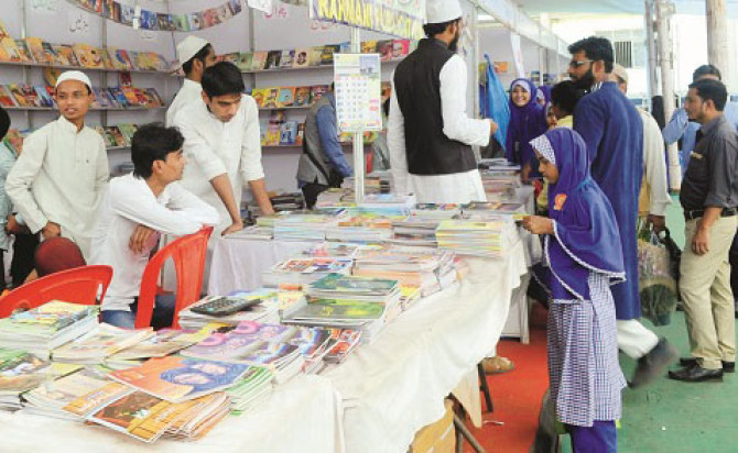 ’’دے اور دِل اُن کو جو نہ دے مجھ کو زباں اور‘‘