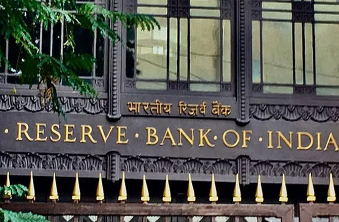 ڈجیٹل بینکنگ کے اصول یکم جنوری سے تبدیل ہوں گے، آر بی آئی کی نئی ہدایات جاری 