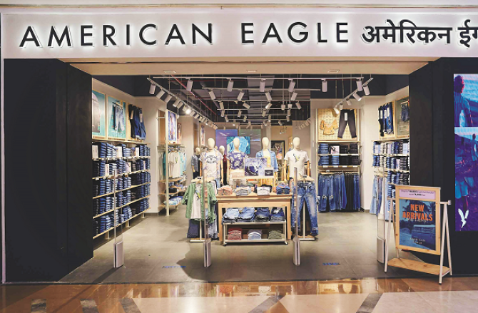 امریکن ایگل:امریکی نوجوانوں کے طرز کے ملبوسات کا مرکز
