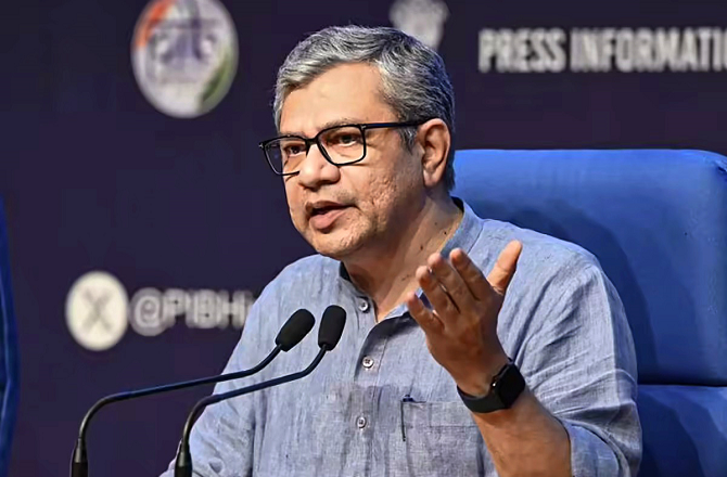 ڈیٹاپروٹیکشن ایکٹ  نافذ کردیاگیا، ۴؍ رکنی بورڈ بھی تشکیل