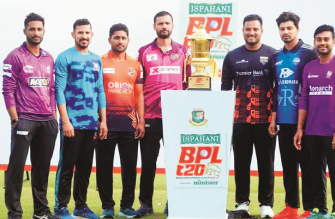 بنگلہ دیش پریمیر لیگ میں نیلامی کا سلسلہ دوبارہ شروع ہوگا