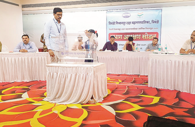 بھیونڈی :کارپوریشن کی۹۰؍ میں سے۴۵؍ نشستیں خواتین کیلئے محفوظ 