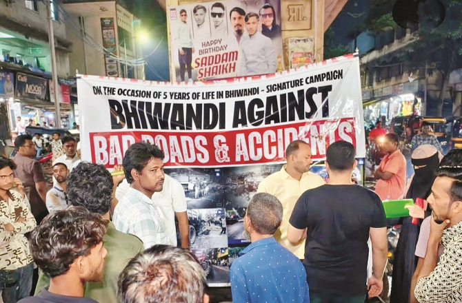 بھیونڈی : خستہ سڑکوں اور ٹریفک کی بدنظمی کے خلاف دستخطی مہم
