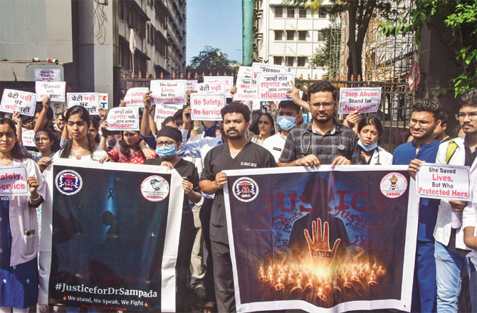 ڈاکٹرسمپدا  خودکشی معاملہ میں ڈاکٹروں کا زبردست احتجاج