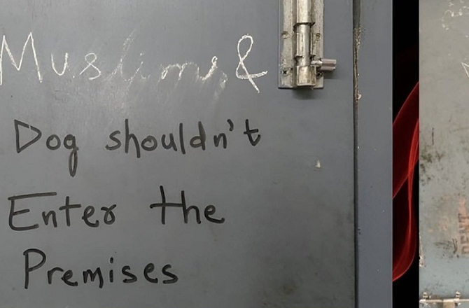 کولکتہ: ہندوستانی شماریاتی انسٹی ٹیوٹ میں مسلمانوں کے خلاف نفرت انگیز تحریر