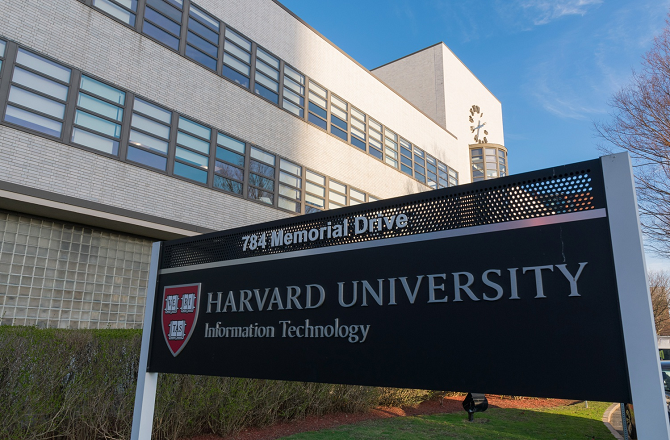 ہارورڈ یونیورسٹی میں اسرائیل کا ’’خفیہ آرکائیو‘‘: رپورٹ 