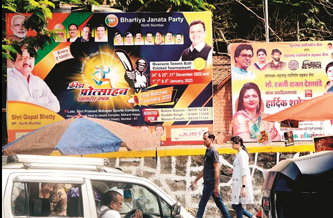 ’’بنا کیو آر کوڈ والی تمام ہورڈنگز کو فوراً نکال دیا جائے‘‘