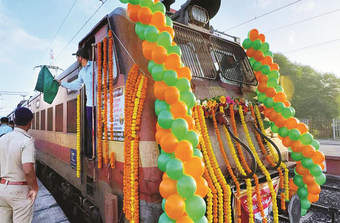 ۵۰؍ سال قبل مسافروں کی ایک تحریک کے نتیجے میں ممبئی۔ منماڑ پنچوٹی ایکسپریس شروع کی گئی تھی  