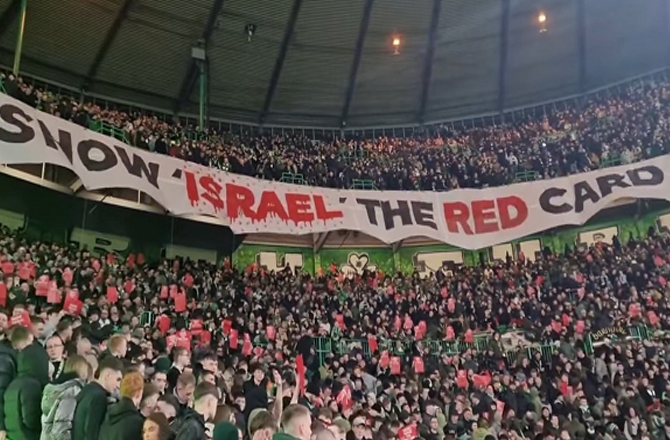 آئرش فٹبال فیڈریشن کا یوئیفا سے اسرائیل پر یورپی مقابلوں میں پابندی کا مطالبہ