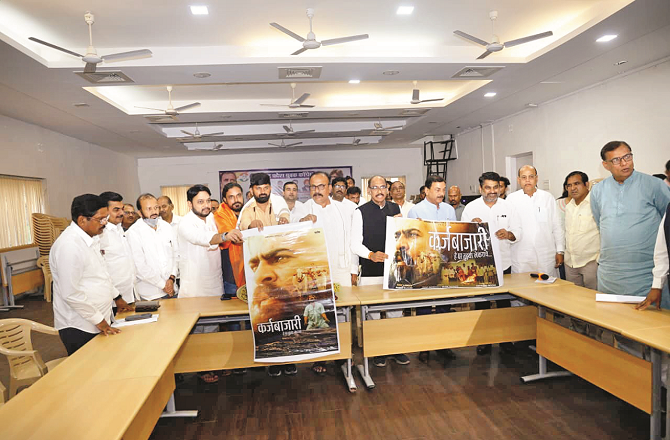 ڈپلی کیٹ ووٹروں کی ذمہ داری کون لے گا؟ سپکال کا سوال 