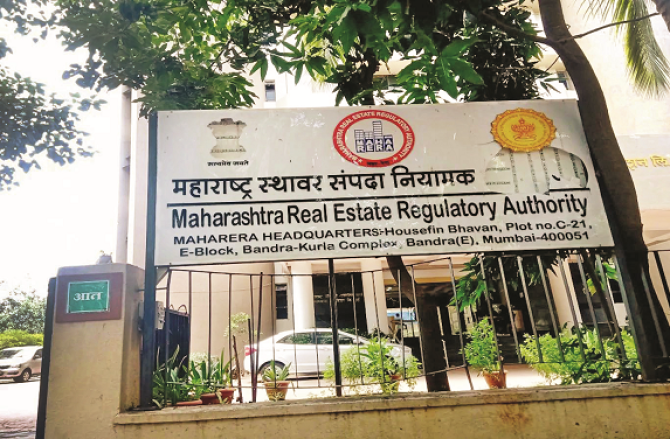 ’مہاریرا‘ کے نئے ضوابط ، فلیٹ خریداروں کو راحت ملے گی