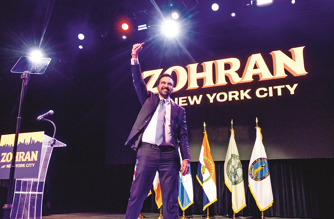 ظہران ممدانی کی جیت کا مطلب ؟