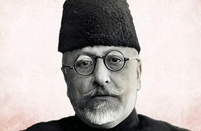 مولانا آزاد کے تعلیمی  نظریات اور اہم کارنامے