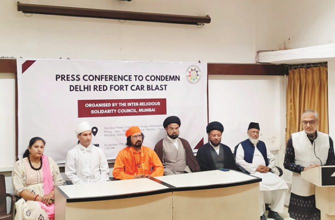 دہلی کار بم دھماکے کی بین مذاہب کے رہنمائوں کی جانب سے مذمت