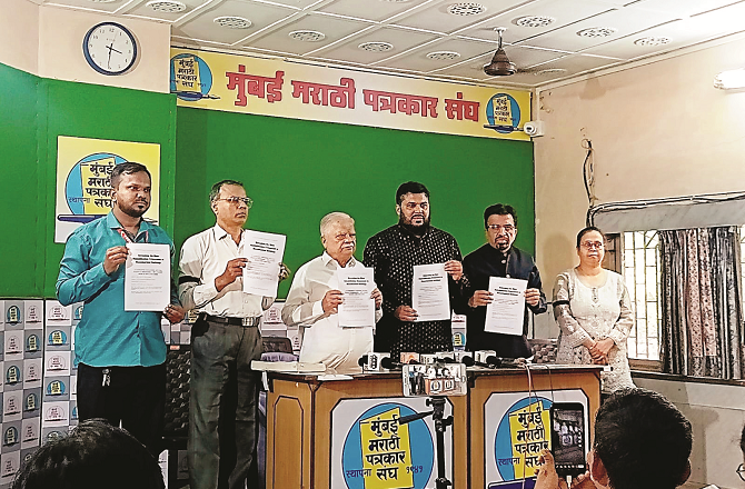 غیرقانونی عمارتوں کے مکینوں کیلئے متبادل  گھر کا قانون بنانے کا مطالبہ