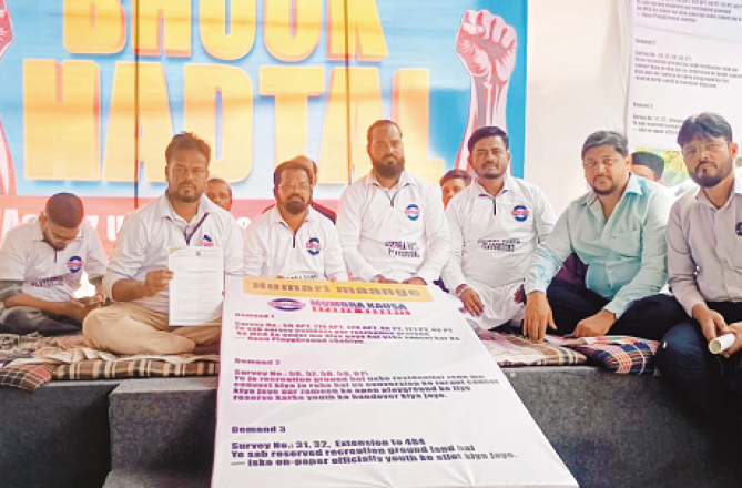 ممبرا میں کھیل کے میدان کیلئے ۴؍ کھلاڑیوں کی بھوک ہڑتال