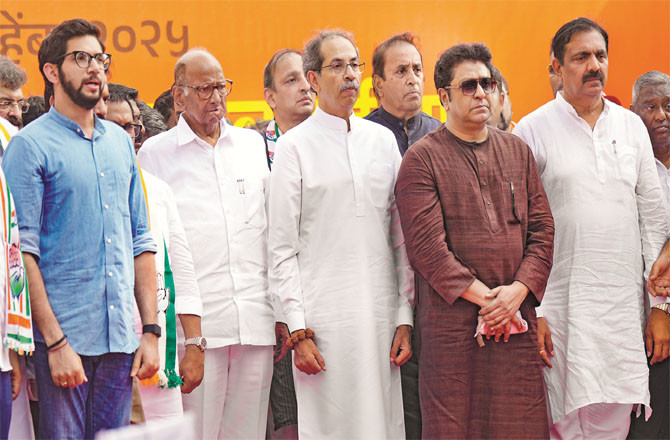   ممبئی میں  اپوزیشن پارٹیوں کا مثالی  احتجاج  