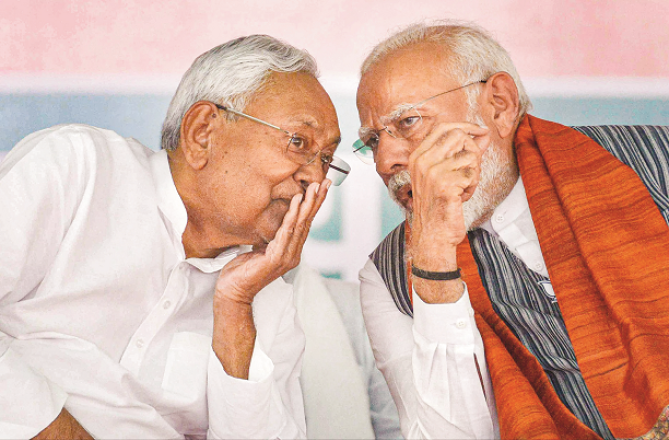 کیا واقعی اب ہمارے ملک میں سیاسی اخلاقیات کا جنازہ نکل چکا ہے؟