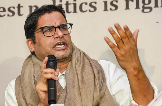 ’’ورلڈ بینک کا ۱۴؍ ہزار کروڑ کا فنڈ بہار الیکشن جیتنے کیلئے استعمال کرلیا گیا‘‘