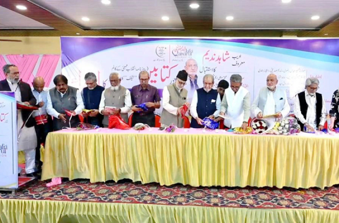 شاہد ندیم کی تصنیف ’کتابیں‘ کا شاندار اجرا، شرکاء نے صاحب کتاب کی خدمات کااعتراف کیا