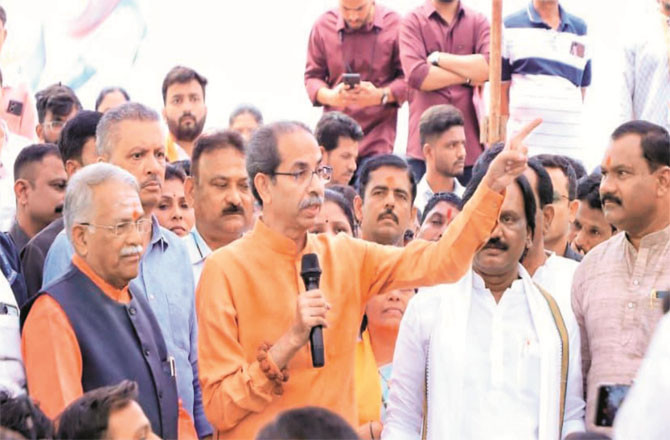  عوام کو متحد ہو کر حکومت کو سبق سکھانا چاہئے: ادھو ٹھاکرے 