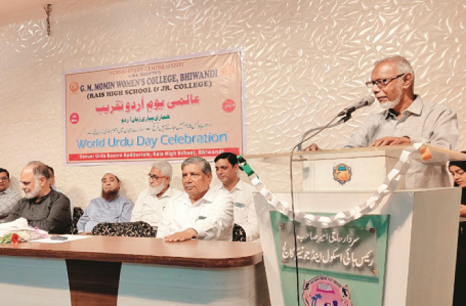 کلیان اور بھیونڈی میں یوم اردو پر شاندار تقاریب 