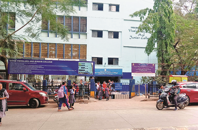 گوریگائوں میں وویک ودیالیہ اینڈجونیئر کالج میں برقع اور کرتا پاجامہ پہننے پرپابندی