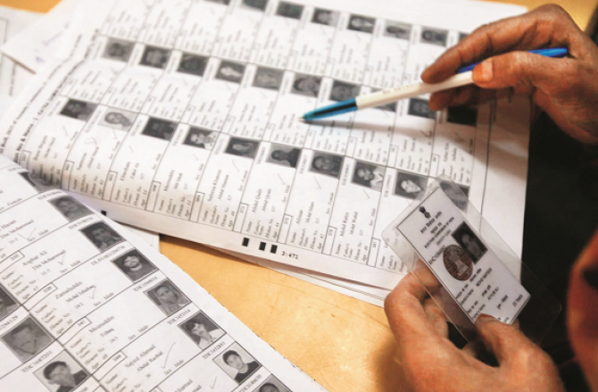 ووٹر لسٹ میں۱۱؍لاکھ ڈیڑھ  ہزار ڈپلیکیٹ ووٹرس!