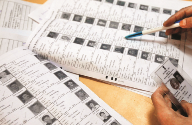 میونسپل الیکشن کیلئے ووٹر لسٹ جاری ۔ ۲۷؍ نومبر تک ا عتراضات پیش کئے جاسکتے ہیں