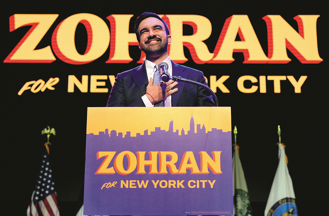 قاری نامہ: ٹرمپ کی مخالفت کے باوجود ظہران ممدانی کی جیت کو آپ کو کس طرح سے دیکھتے ہیں؟