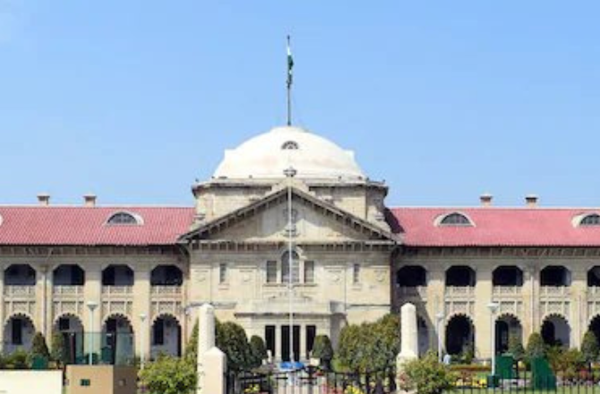 الہ آباد ہائی کورٹ نے سوشل میڈیا پر ’پاکستان زندہ باد‘ پوسٹ کرنے والے شخص کو ضمانت دے دی