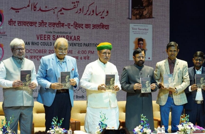 این سی پی یو ایل نے ساورکر کی تعریف کرنے والی کتاب کا اردو ترجمہ کیا، مورخین کی حکومت پر شدید تنقید