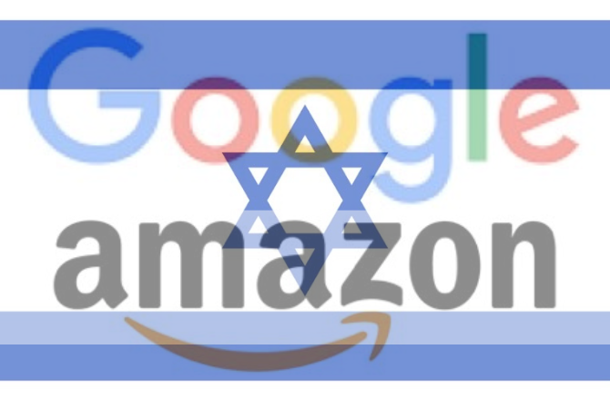 گوگل اور امیزون نے ’وِنک‘ میکانزم کے ذریعے اسرائیل کو غیر ملکی ایجنسیوں سے خبردار کیا: لیک دستاویزات