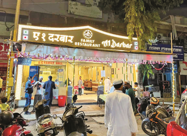 اے ون دربار:جوگیشوری میں اعلیٰ درجے کی ڈشیز کا ایک اور مرکز